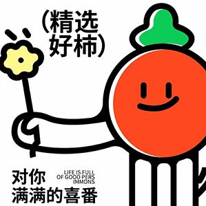 喜番品牌全案设计 /><img fetchpriority=