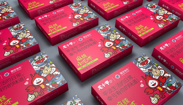 行若/龙小甲品牌形象