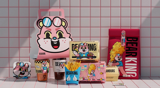 BEARKING 汉堡品牌设计