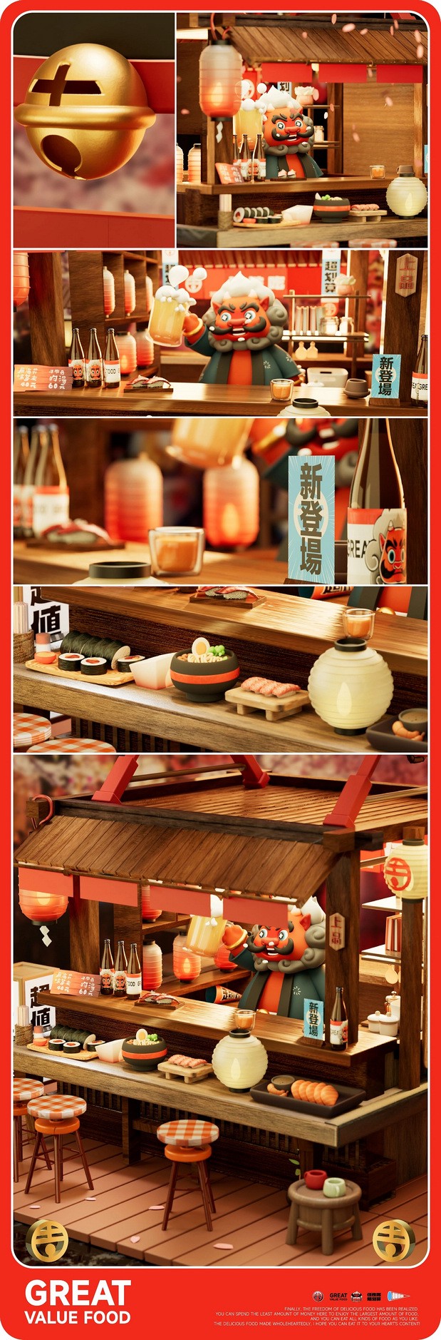 吉川花开｜超值料理