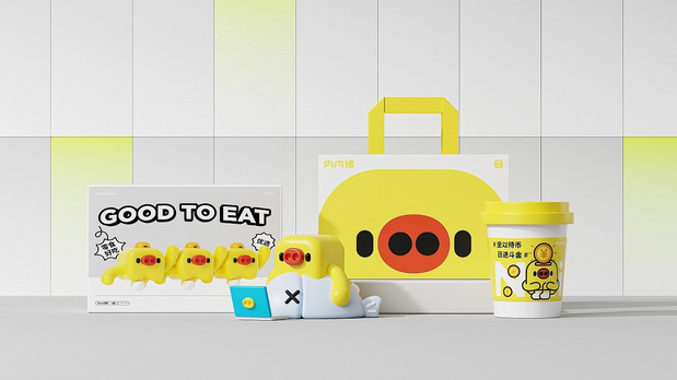 内内猪零食品牌设计