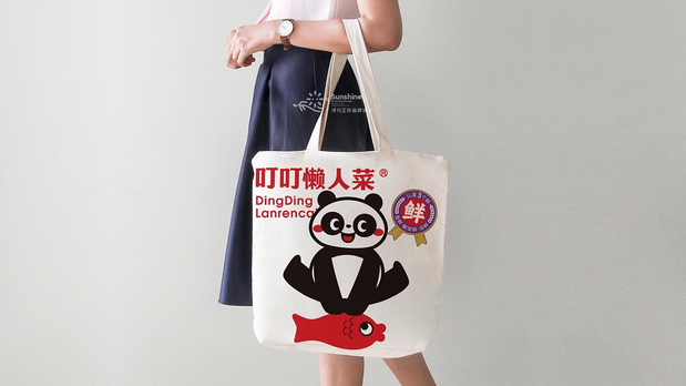 叮叮懒人菜 LOGO 包装