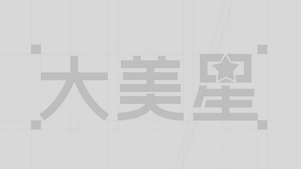 大美星牛蛙市场×灵感兽