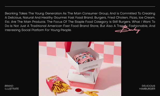 BEARKING 汉堡品牌设计