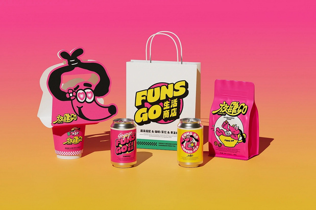 放肆GO生活商店品牌全案设计