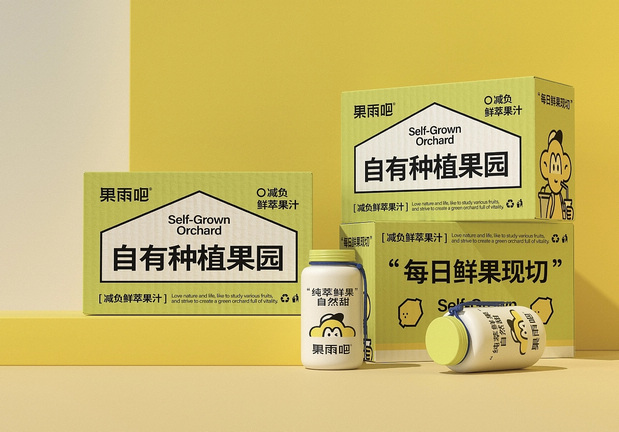 果雨吧-鲜萃果汁品牌策略全案