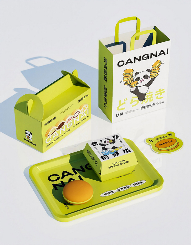 仓奈铜锣烧品牌vi全案设计