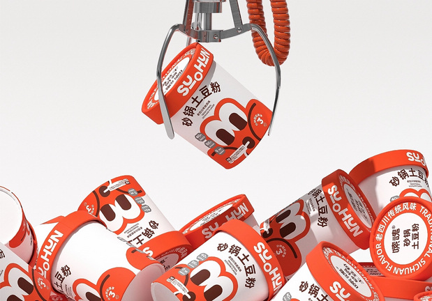 嗦魂土豆粉品牌全案设计