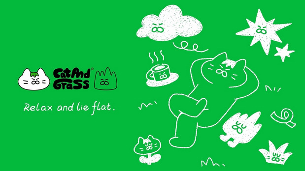 和“猫猫草草”一起拥抱忙碌世界