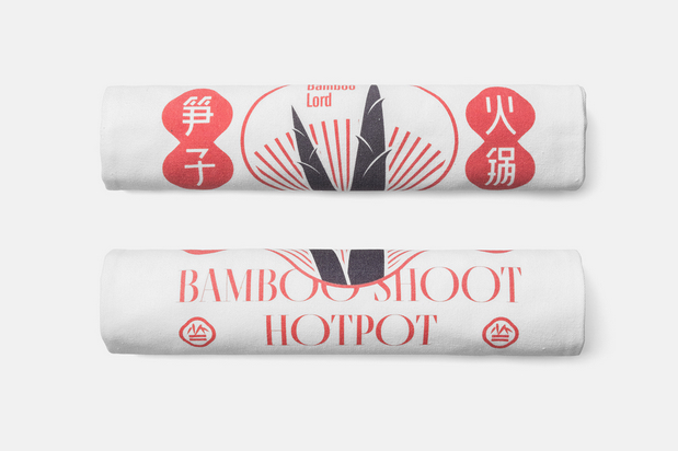 良相出品|二竺君VI及IP设计