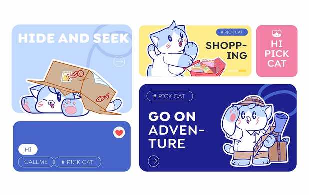 拾货猫，生活家具品牌IP设计