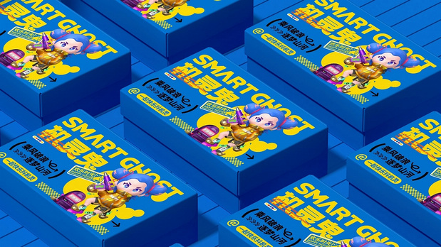 机灵鬼IP品牌形象设计