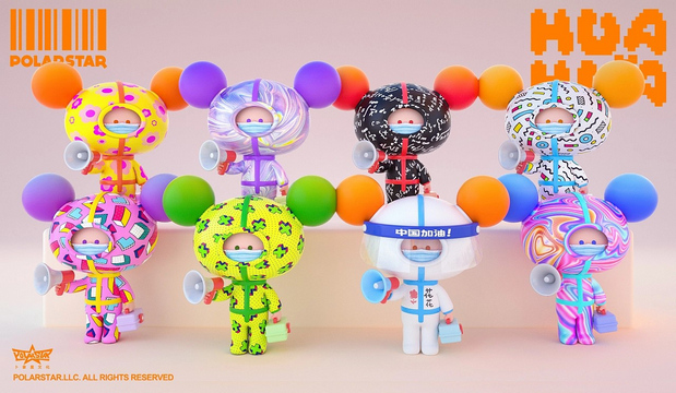 花花IP形象设计国潮风系列