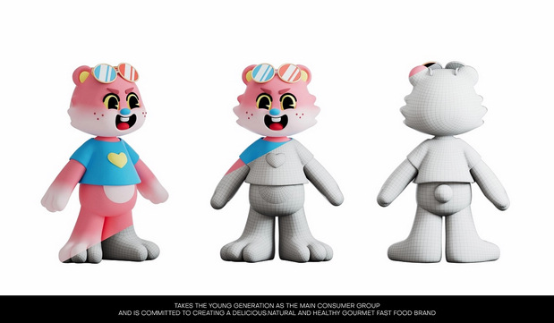 BEARKING 汉堡品牌设计