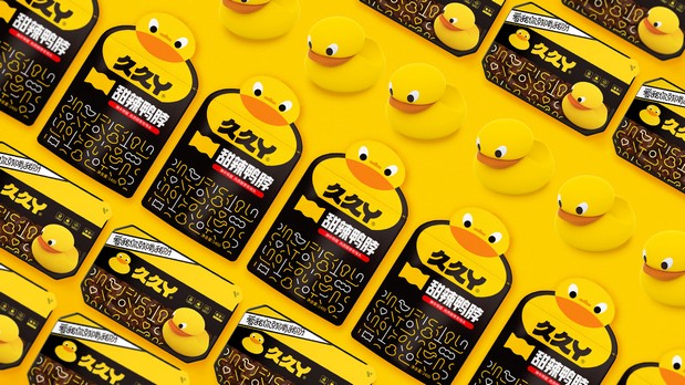 久久丫品牌及包装设计升级