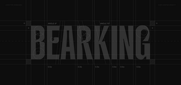 快餐美食汉堡薯条食品品牌设计