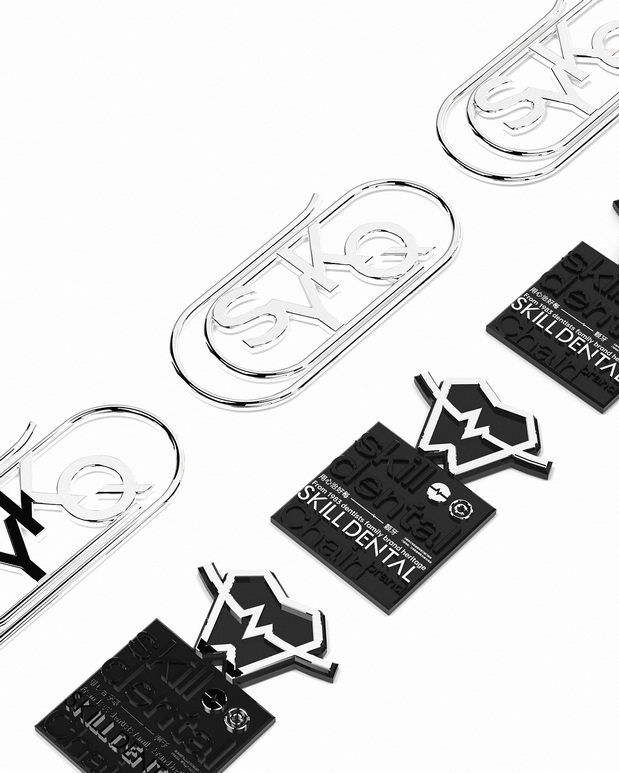 口腔连锁VI设计 医美包装设计