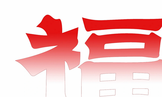 锦麟轩八将非遗×大福将金牌闽菜