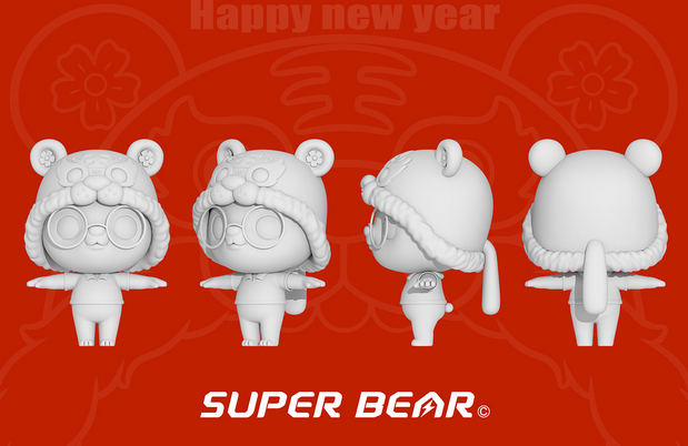 虎虎的超级熊（Super bear）