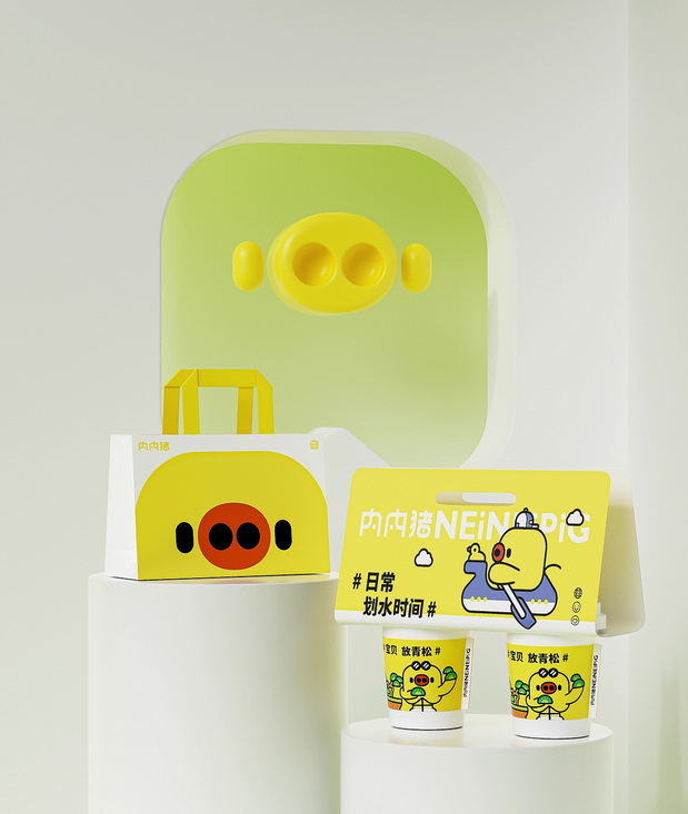 内内猪零食品牌设计