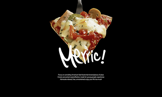 美瑞客披萨品牌设计