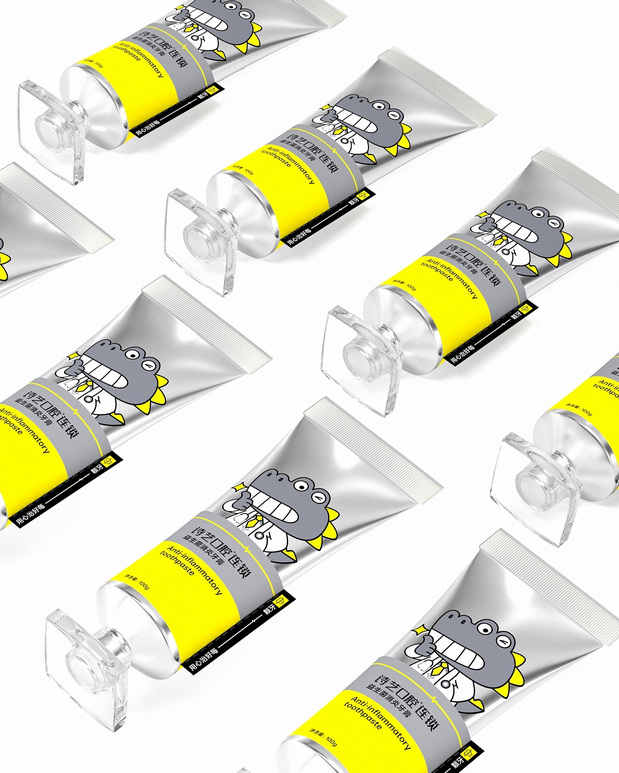 口腔连锁VI设计 医美包装设计