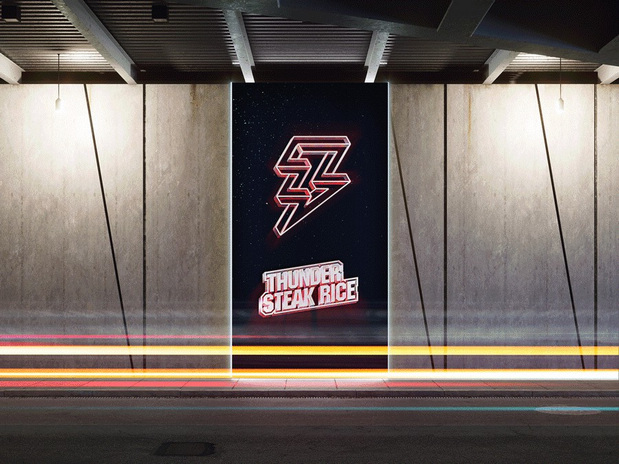 雷门三牛 | 超猛牛排饭