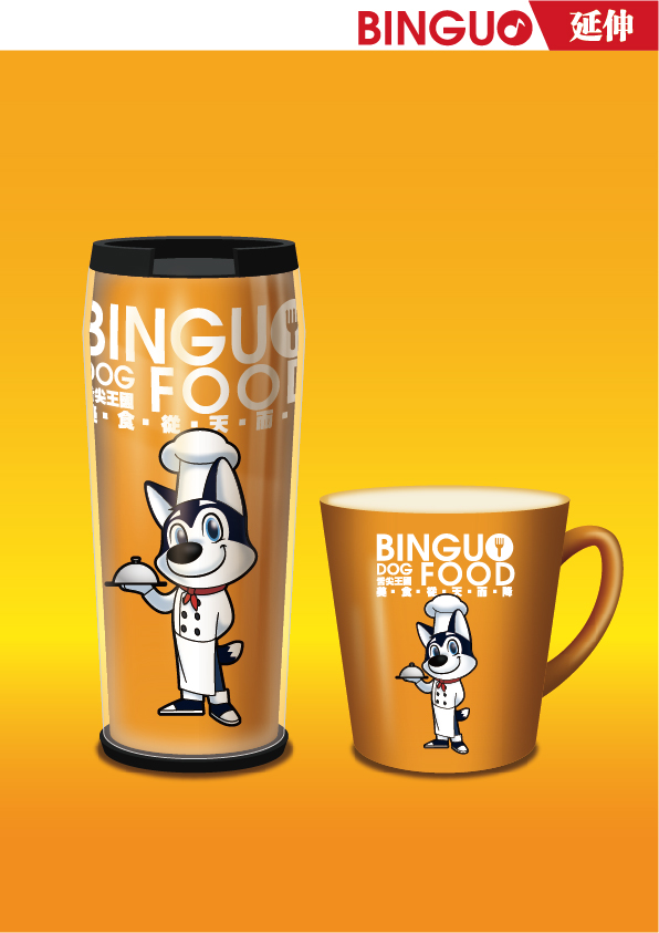 0116b1577cd0130000018c1b4fe87d