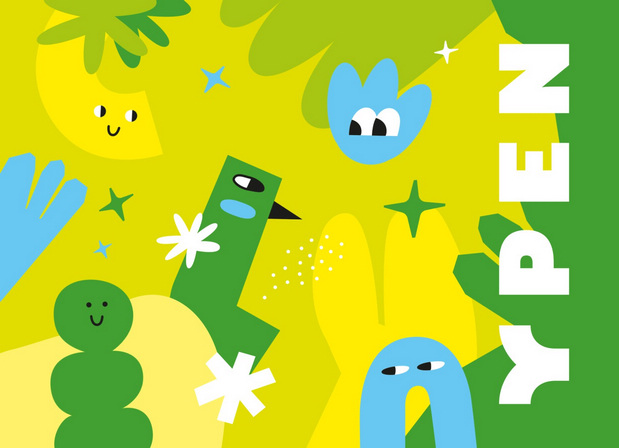 多彩色的搭配更显年轻时尚