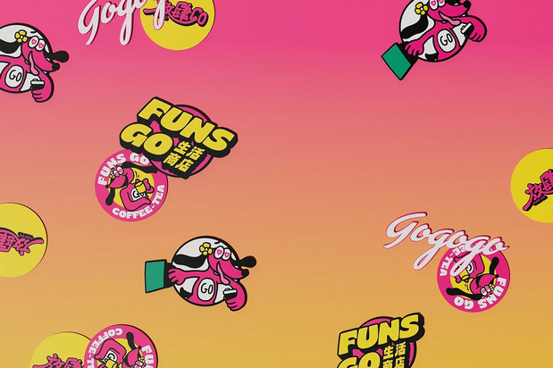 放肆GO生活商店品牌全案设计