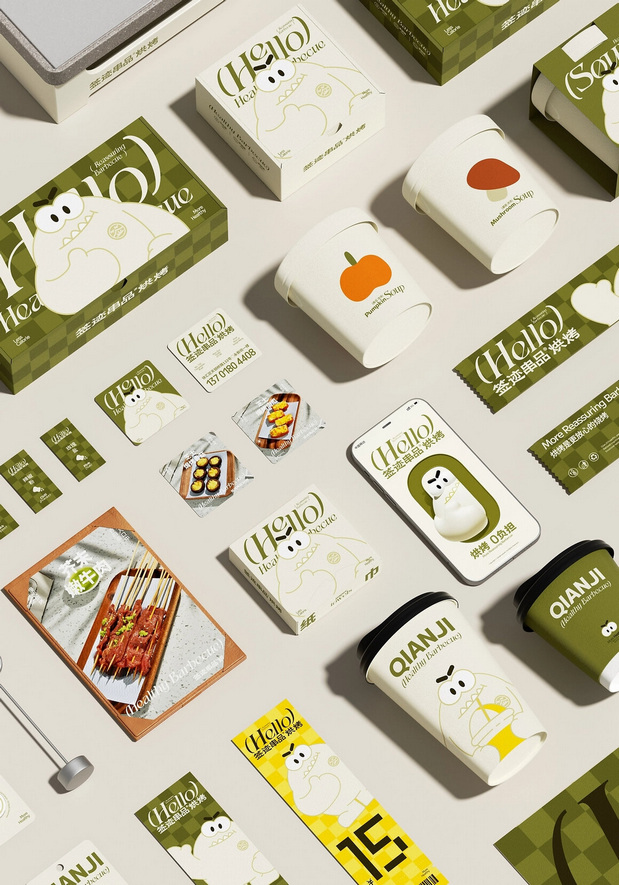 QIANJI签迹串品烘烤品牌视觉