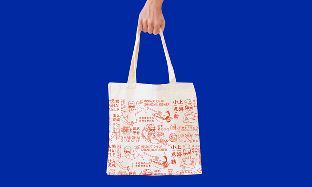 上海小克勒创意上海菜