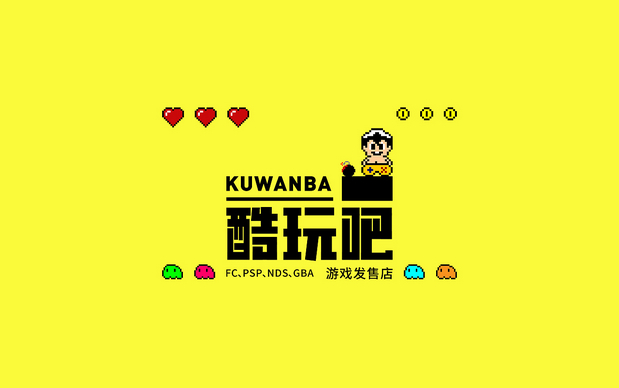 KUWANBA酷玩吧品牌logo