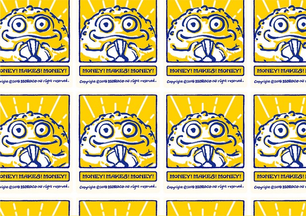 MOROCO: 金蟾品牌形象设计