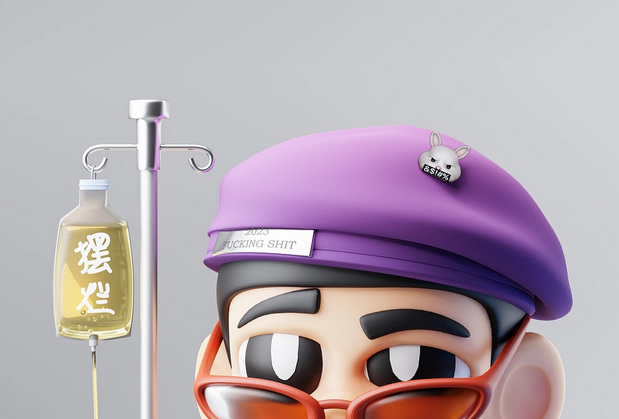 AA温州老李鸭头批发