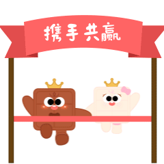 黛妃巧克力品牌IP全案设计