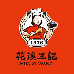 上行设计/餐饮案例合集(四) /><img fetchpriority=