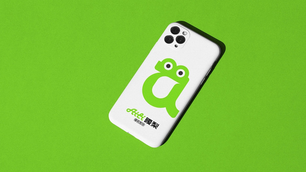 AILI*暧梨/撞奶梨饮品牌VI设计