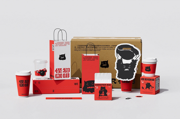 MONSTER怪物咖啡 品牌设计