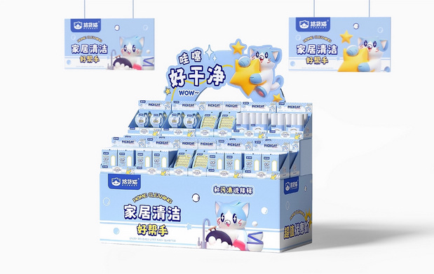 拾货猫，生活家具品牌IP设计