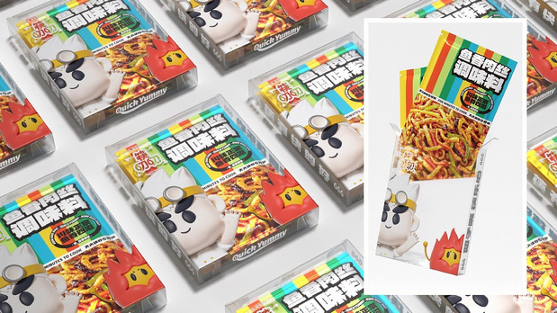 筷叨叨调味料品牌&包装创意呈现