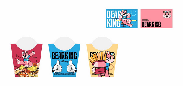 BEARKING 汉堡品牌设计