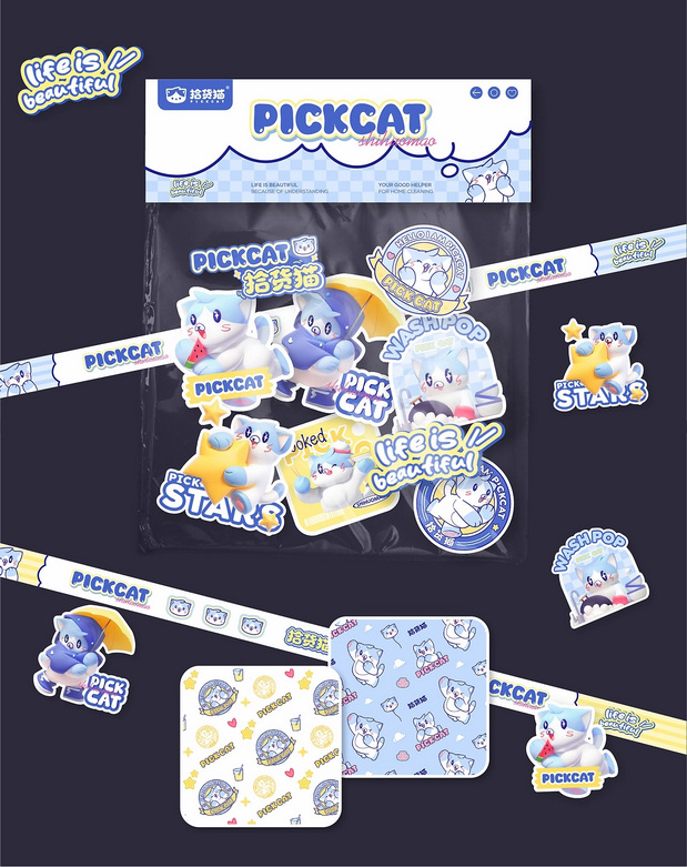 拾货猫，生活家具品牌IP设计