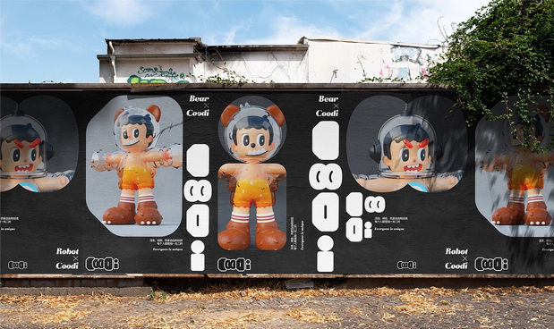 Coodi|每个人都是独一无二的