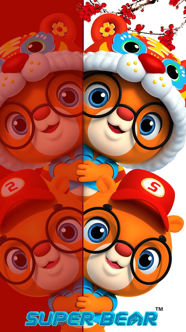 虎虎的超级熊（Super bear）