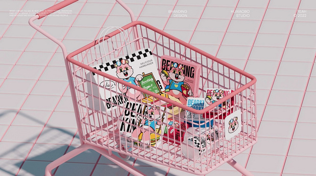 BEARKING 汉堡品牌设计