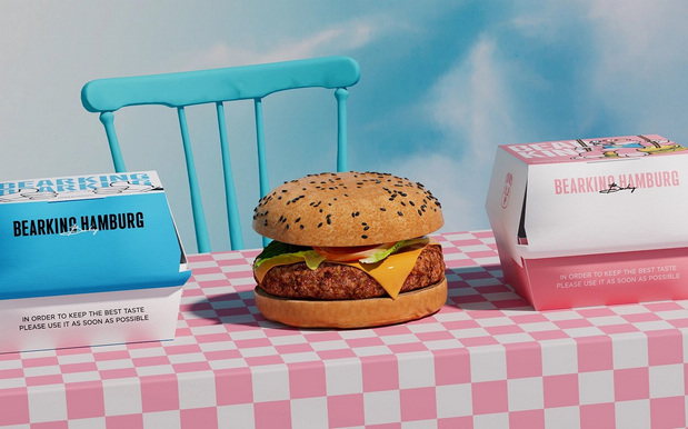 BEARKING 汉堡品牌设计