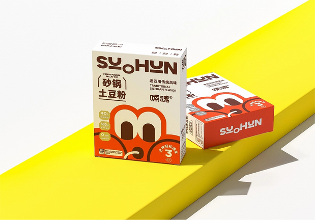 嗦魂土豆粉品牌全案设计