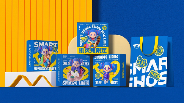 机灵鬼IP品牌形象设计
