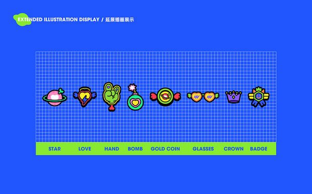 Fruit Planet水果星球卡通形象